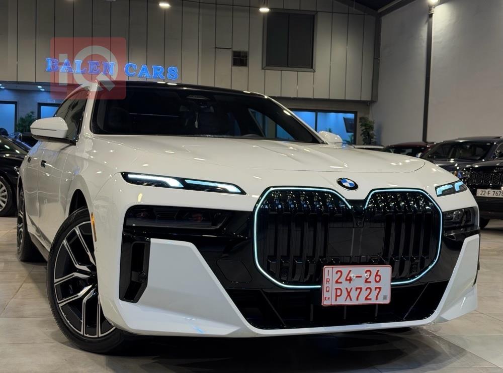 بي ام دبليو الفئة 7